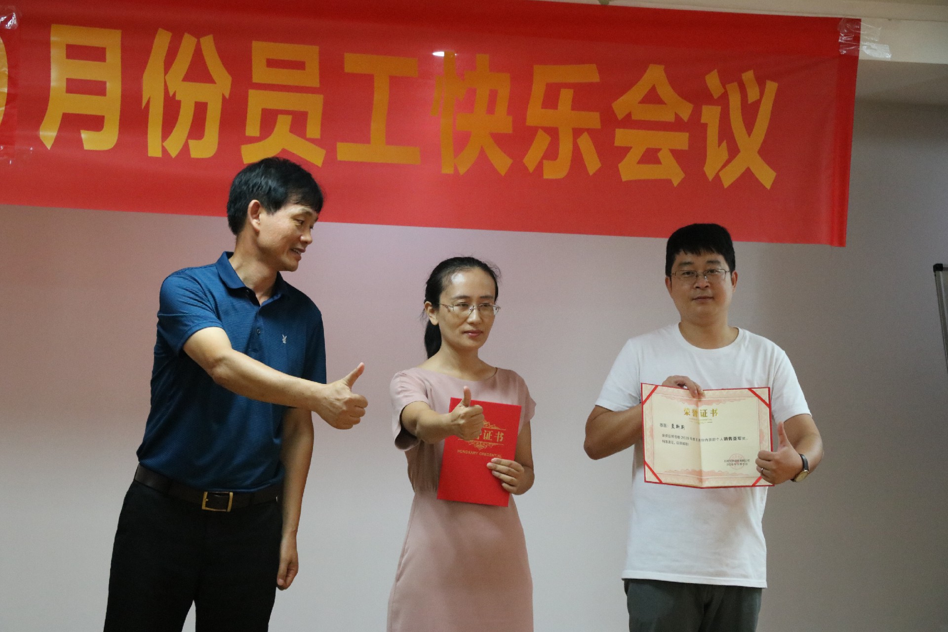 IMG_1585_wps圖片.JPG