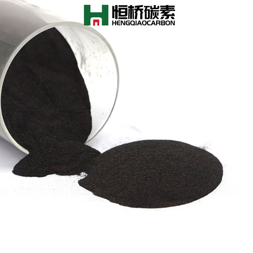1658819236508410.jpg 全石墨化增碳劑0-0.2-1.jpg